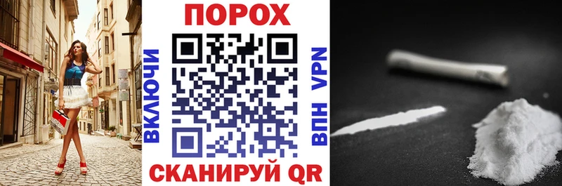 Amphetamine 97%  наркотики  Тайшет 