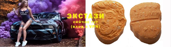 mix Каменка