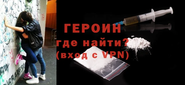 mix Каменка
