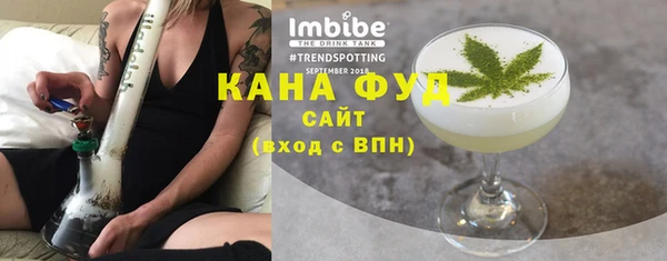 mix Каменка