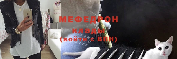 Альфа ПВП Каменск-Шахтинский