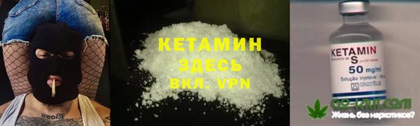 Альфа ПВП Каменск-Шахтинский
