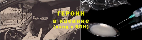 Альфа ПВП Каменск-Шахтинский