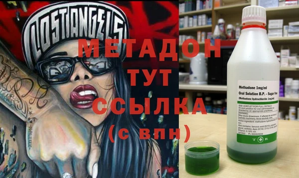 mix Каменка