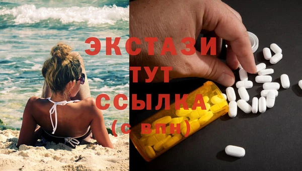 mix Каменка