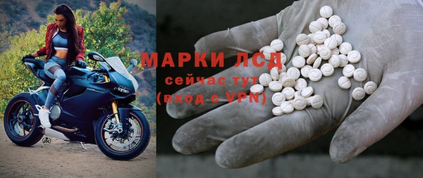 2c-b Каменногорск