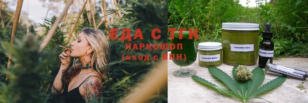 mix Каменка