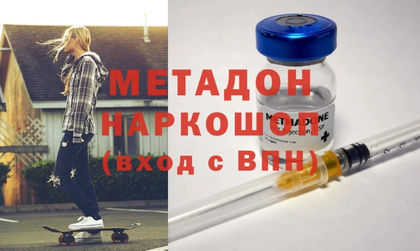 mix Каменка