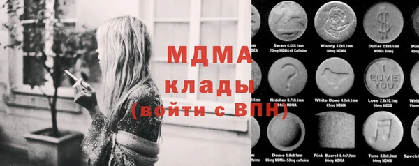 Альфа ПВП Каменск-Шахтинский